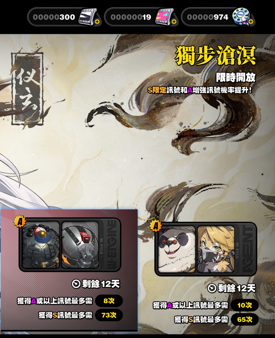 首圖
