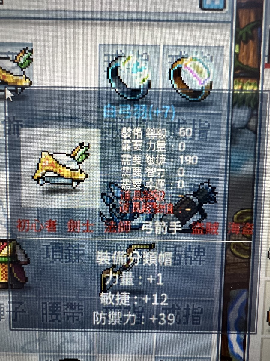 首圖