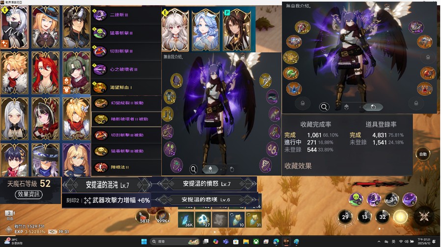 首圖