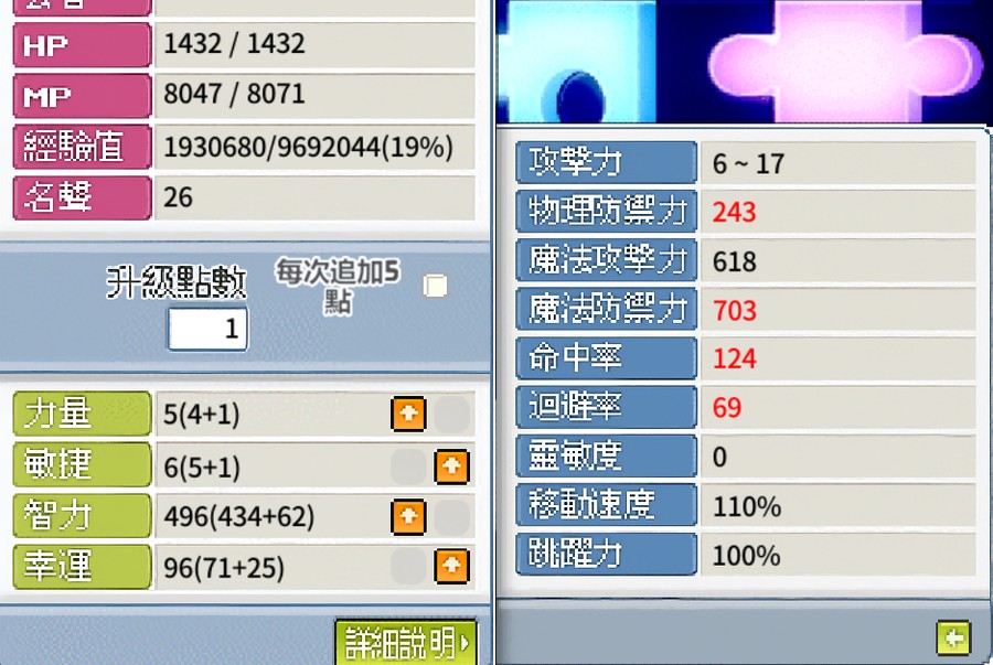 首圖