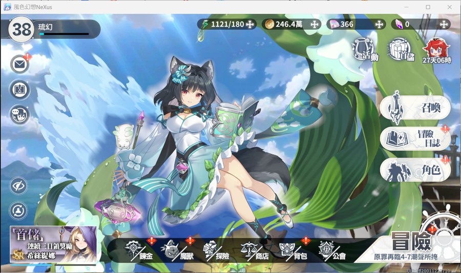 首圖