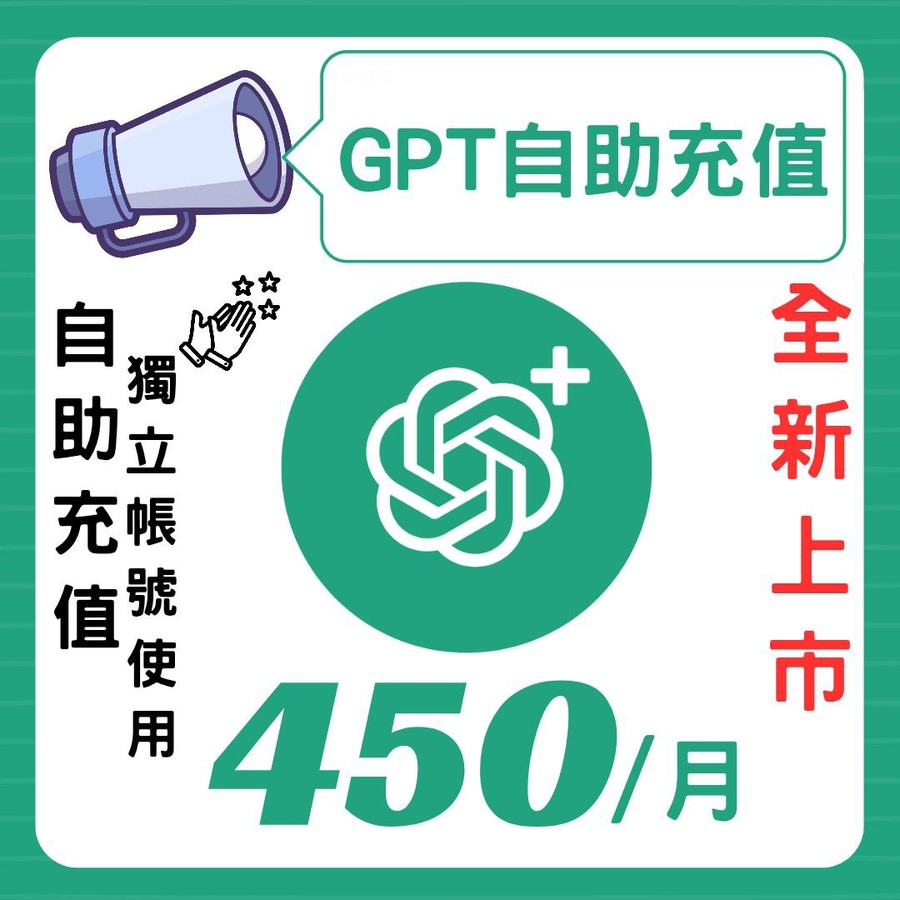 首圖