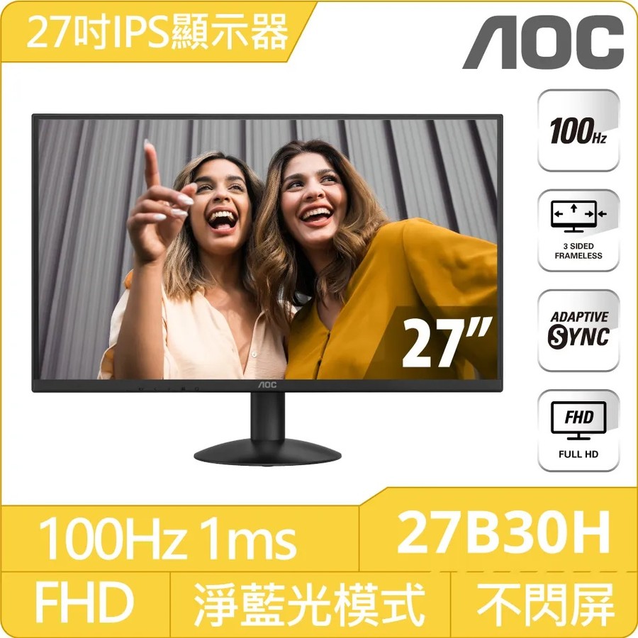 首圖