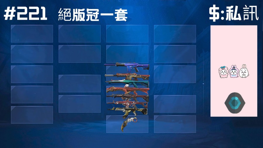 首圖