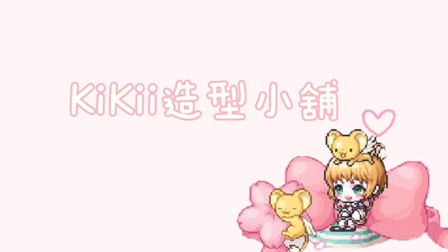 首圖