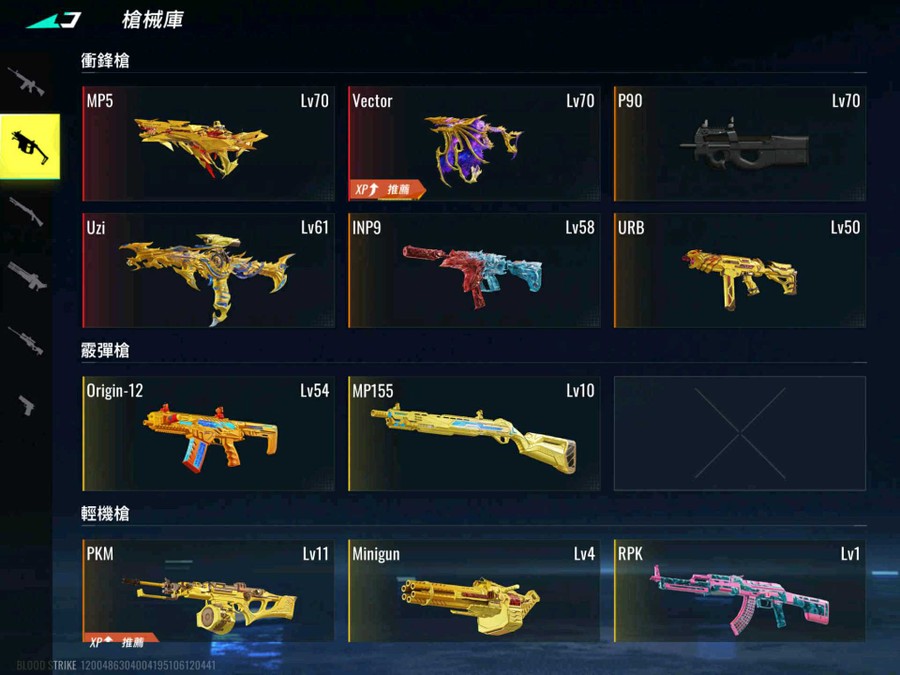 首圖