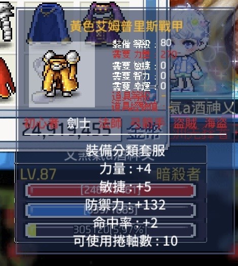 首圖