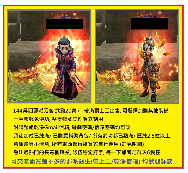 首圖