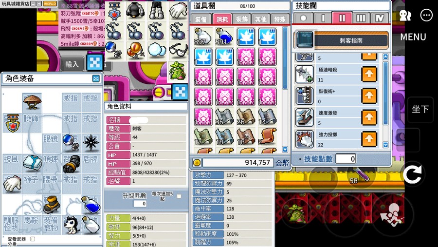 首圖