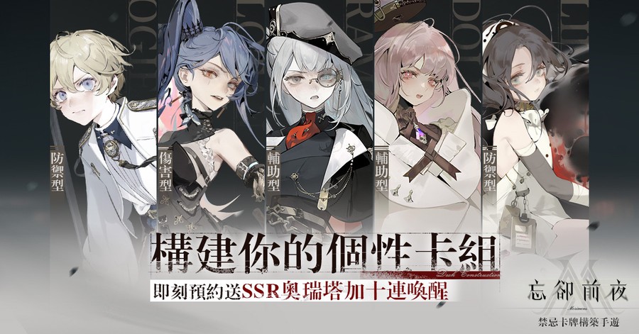 首圖