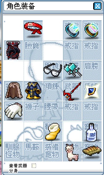首圖