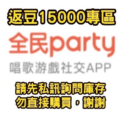 首圖