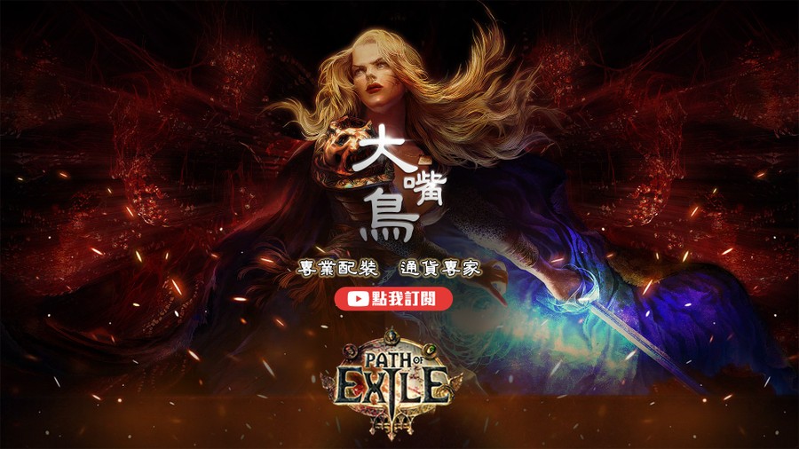 首圖