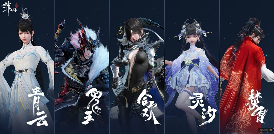 首圖
