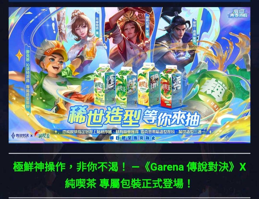 首圖