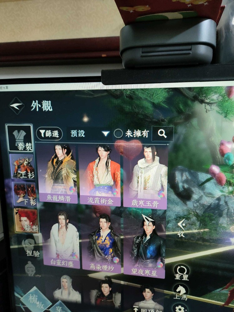商品圖片