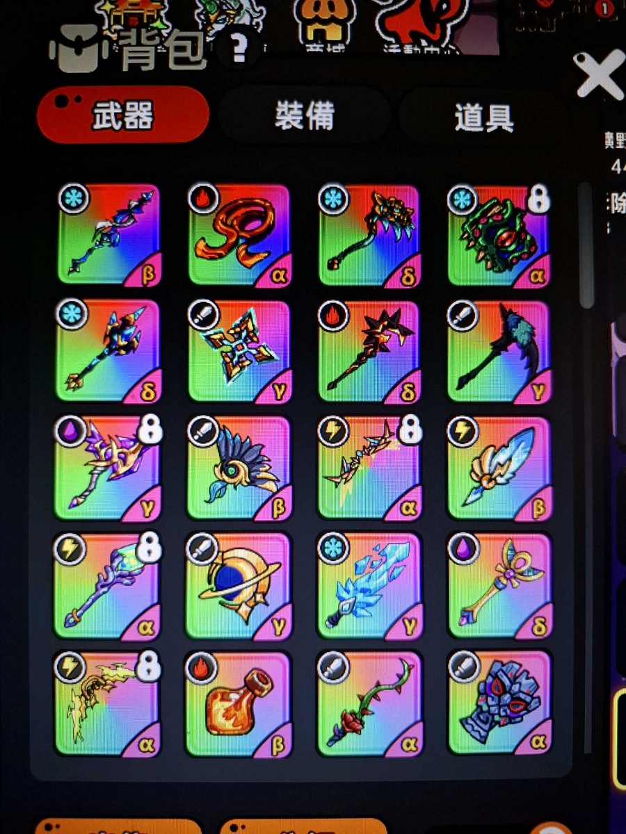 首圖