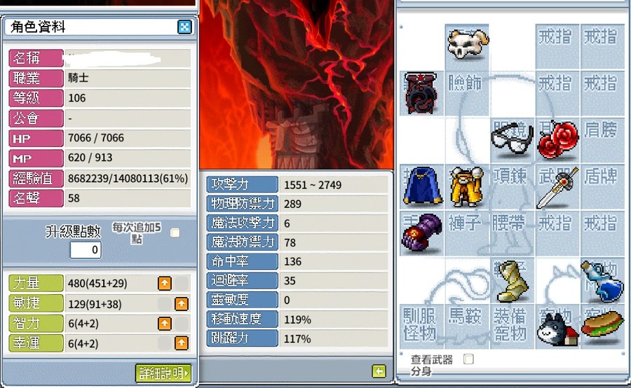 首圖