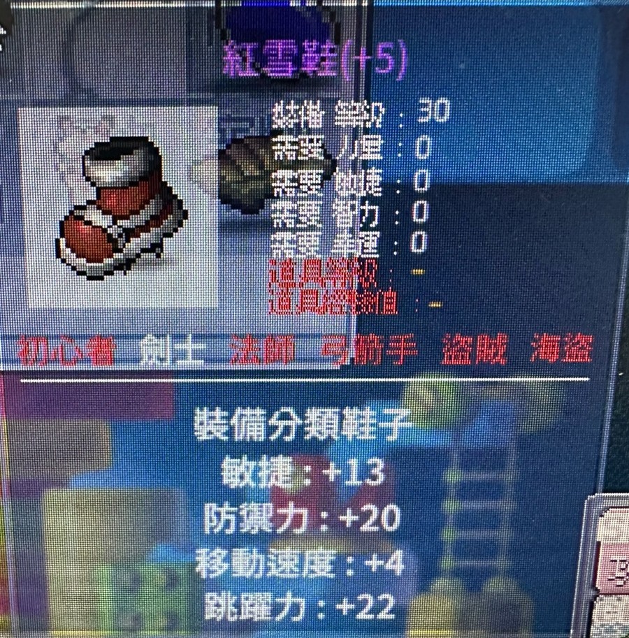 首圖