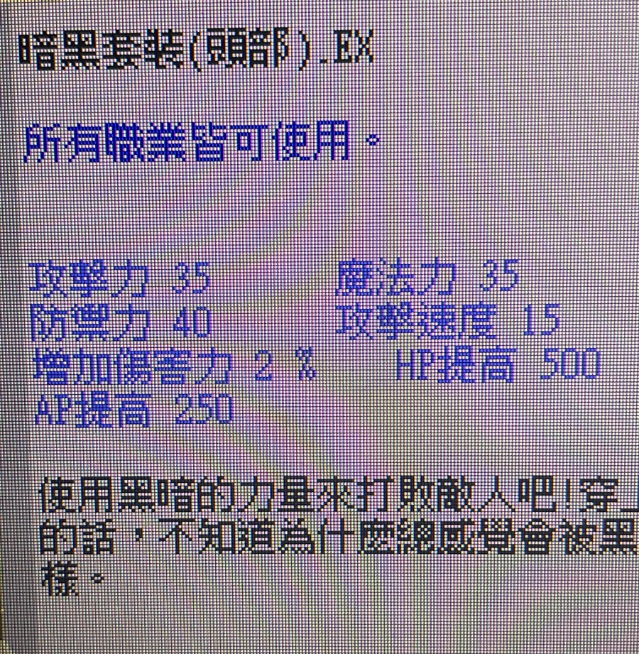 首圖