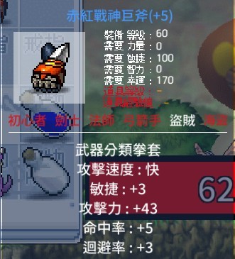 首圖