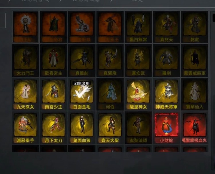 商品圖片