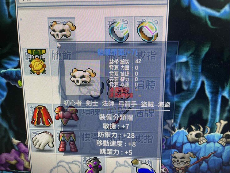 商品圖片