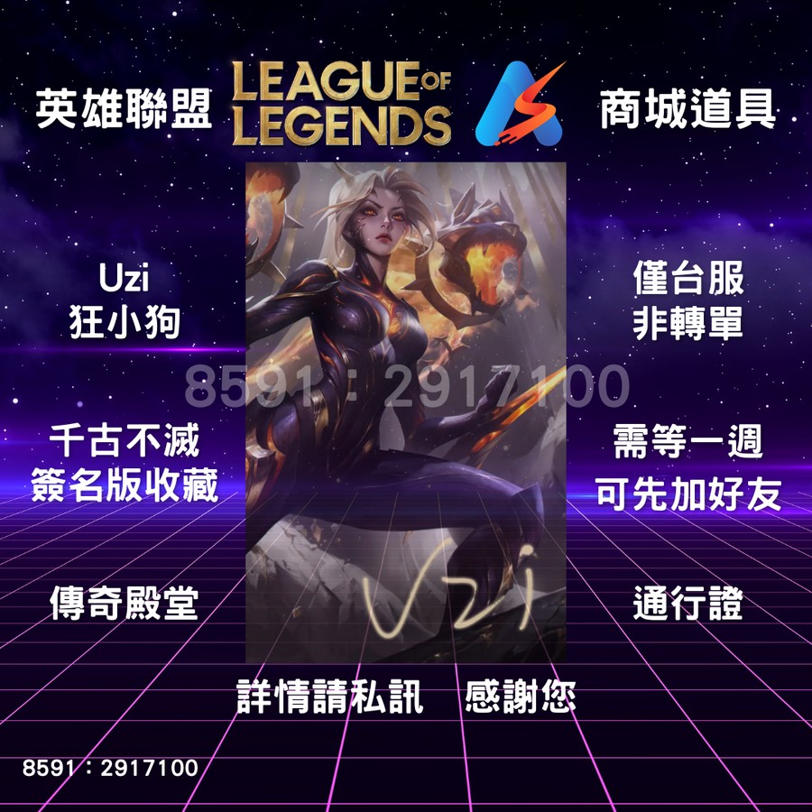 首圖