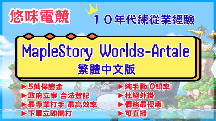 首圖