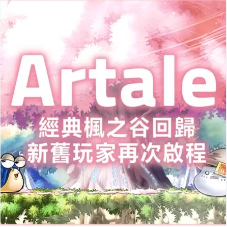 首圖