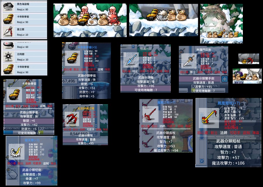 首圖