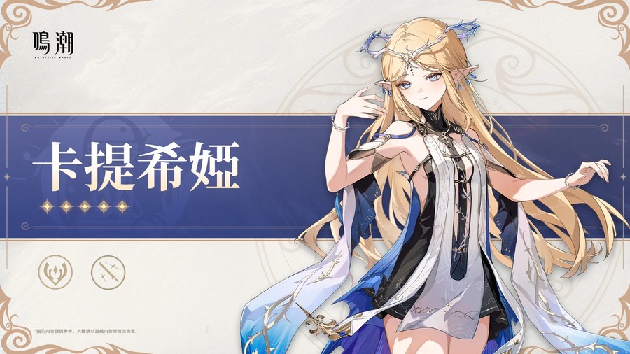 首圖