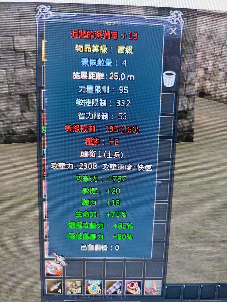 首圖
