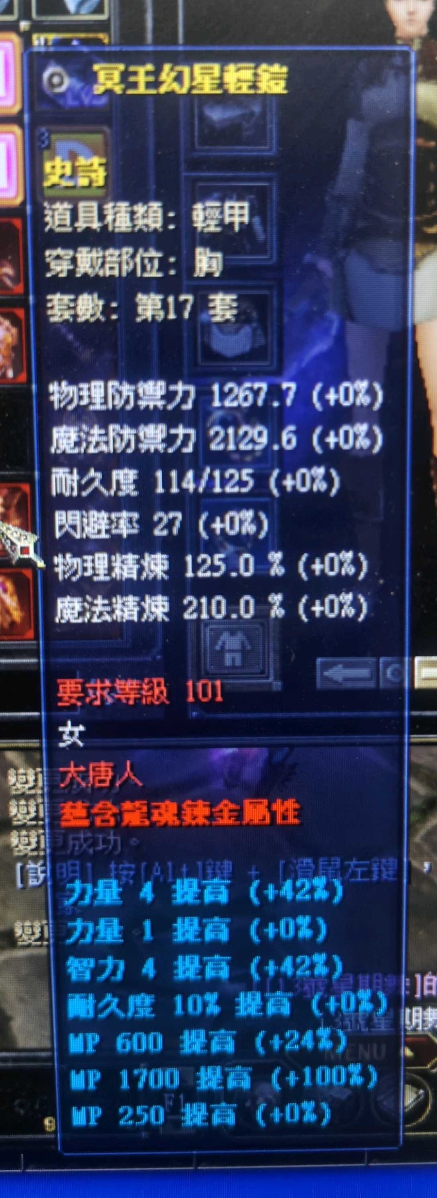 首圖