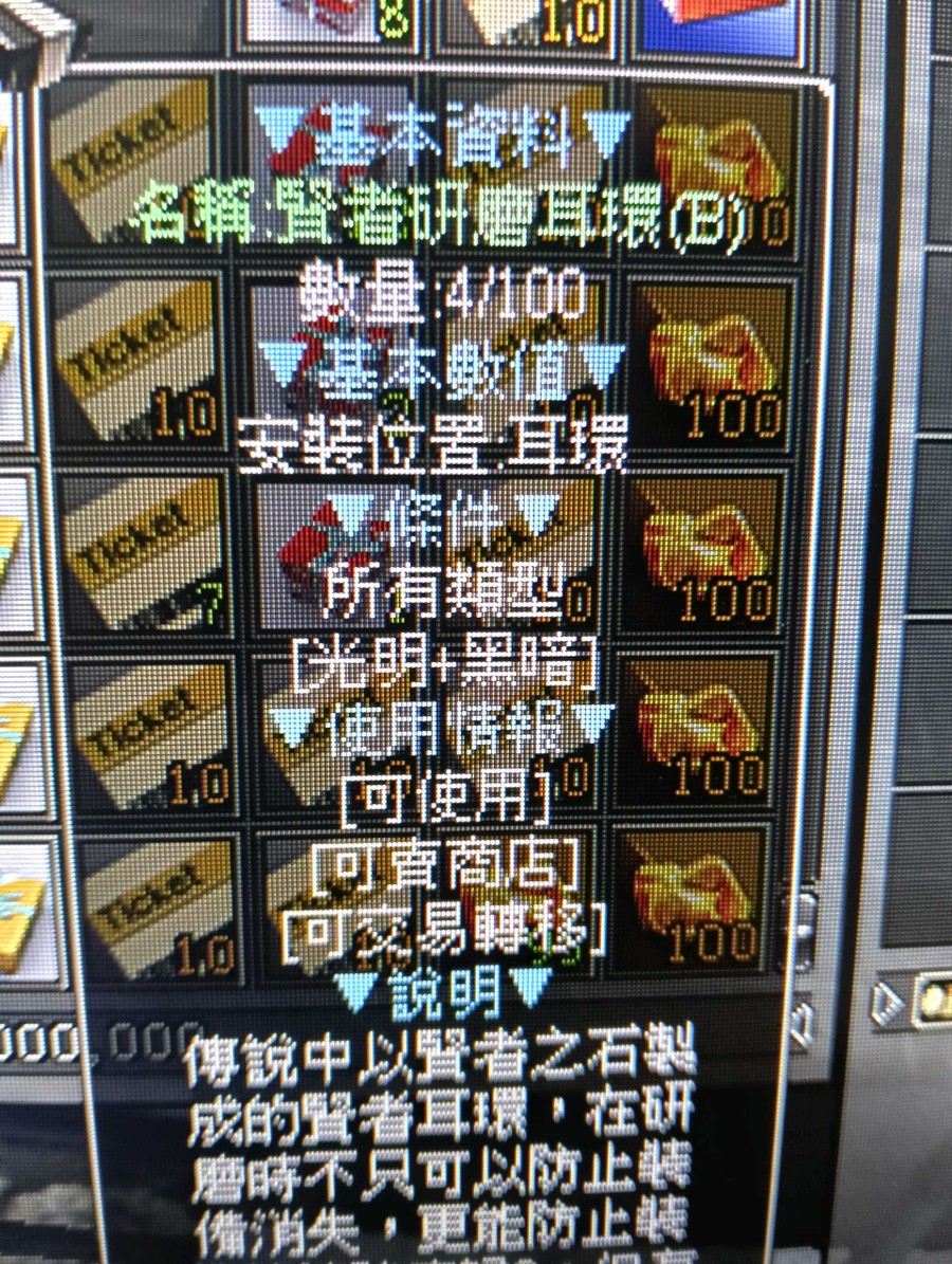 首圖