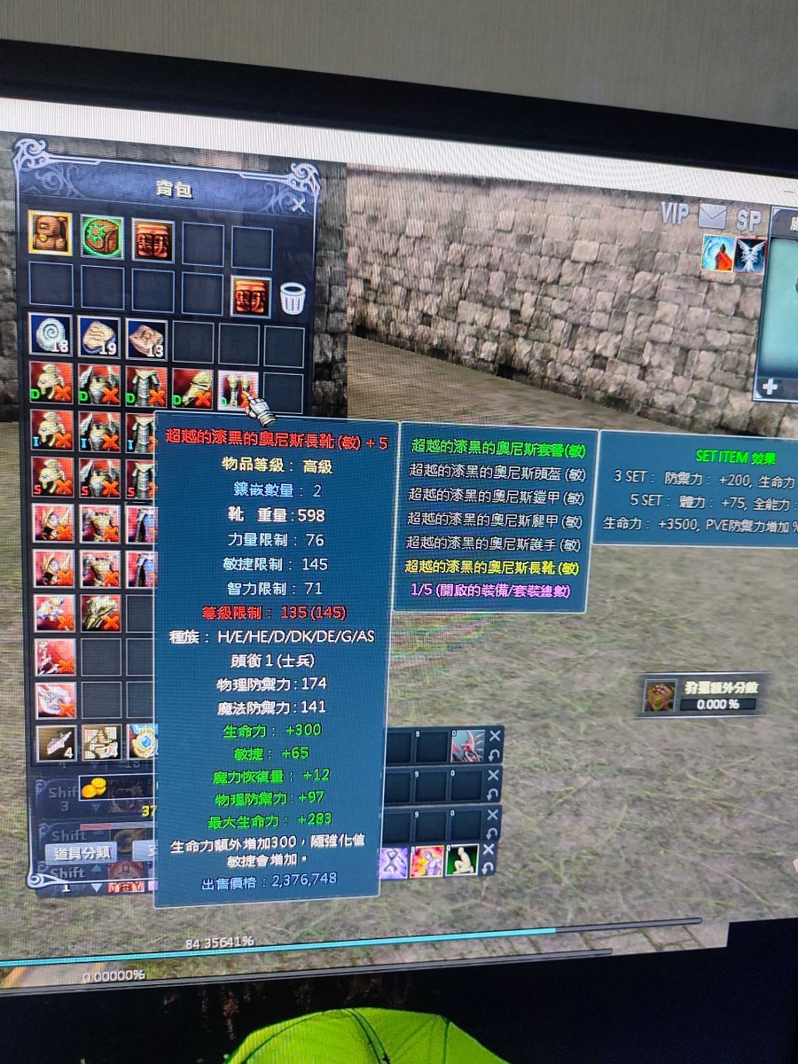 首圖
