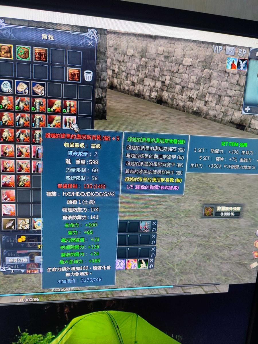 首圖
