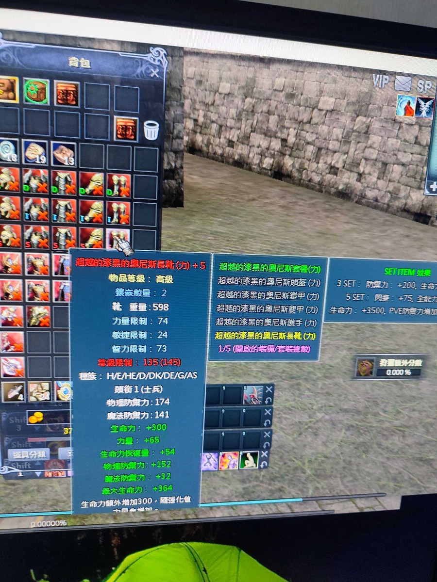 首圖