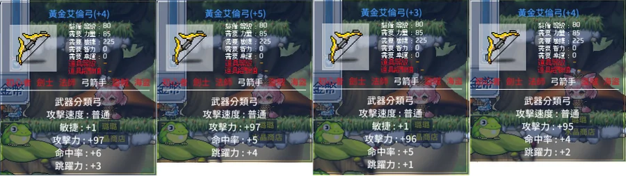 首圖
