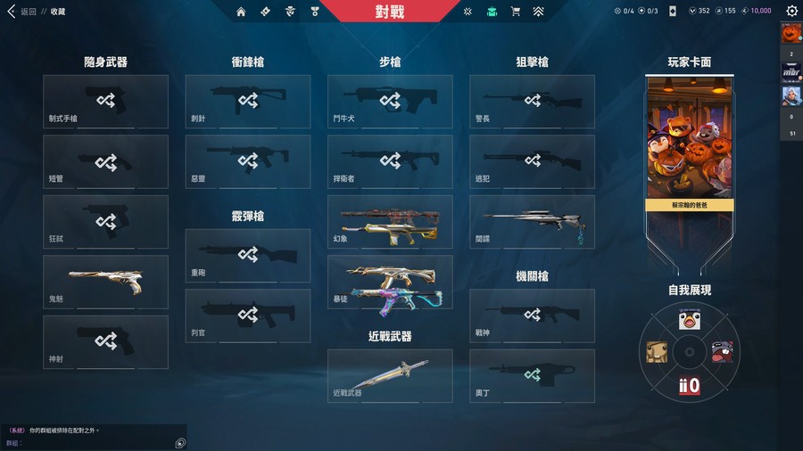 首圖