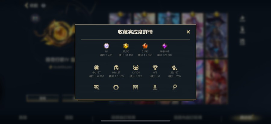 首圖