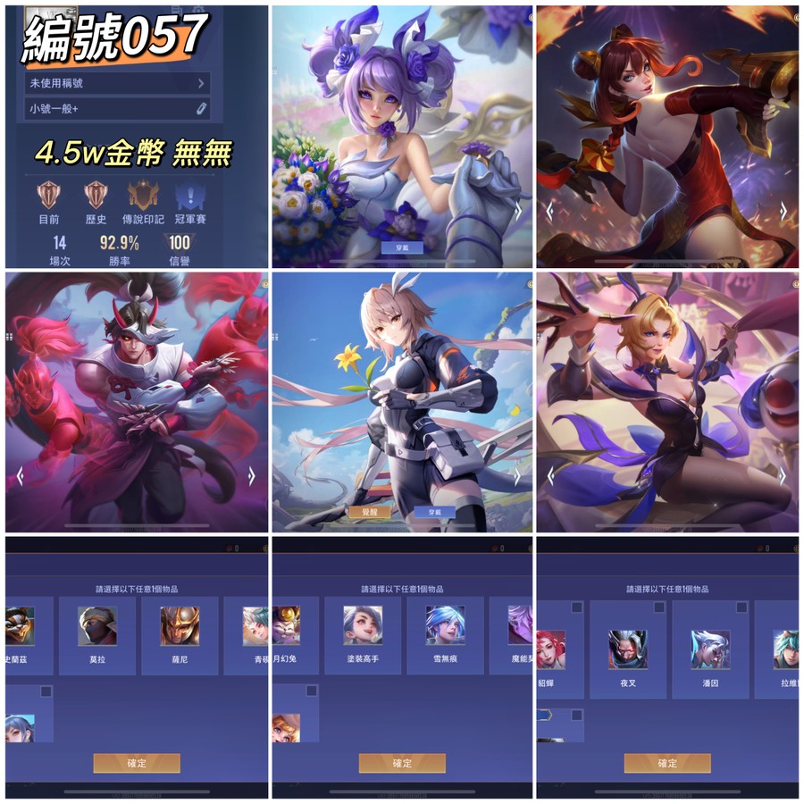 首圖