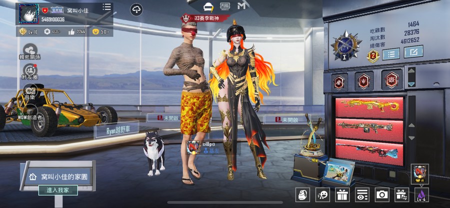首圖
