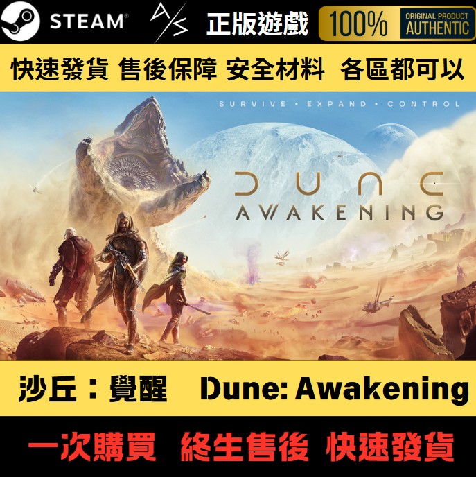 首圖