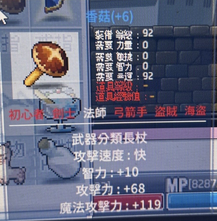首圖