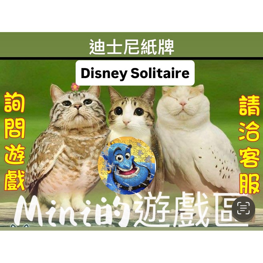 首圖