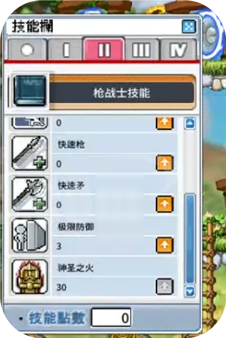 首圖