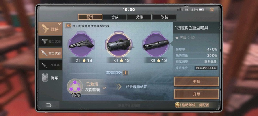 首圖