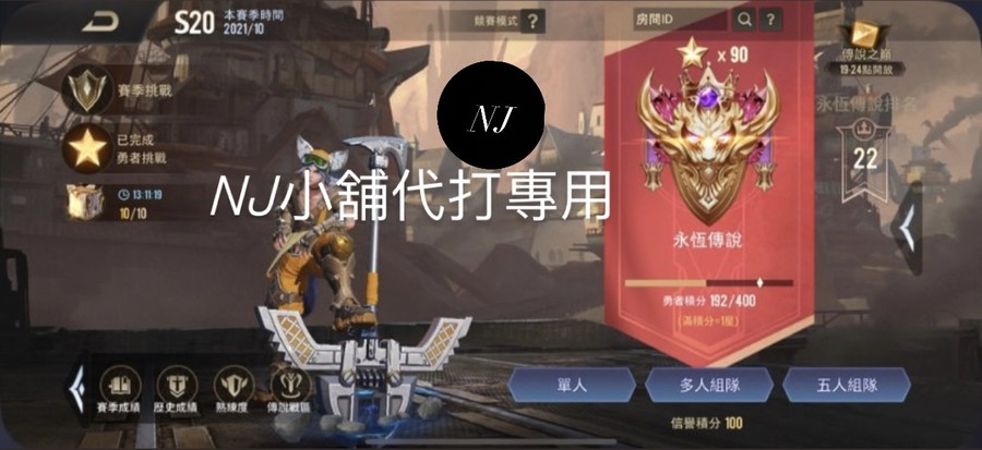 首圖