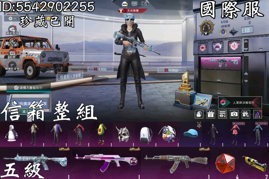 首圖